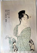 Japansk Trsnit, Utamaro