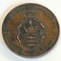 Rnne industri udstilling1881 medalje