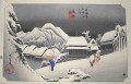 Japansk Trsnit, Hiroshige