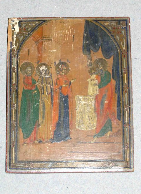 Russisk ikon