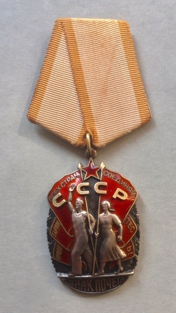 USSR Cevil fortjenstmedalje