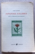 Japanske exlibris
