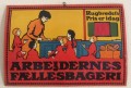 Arbejdernes fllesbageri