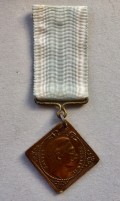 Tysk minde medalje