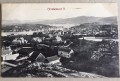 Christianssund Norge 1907