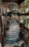 Samurai rustning frst 1800
